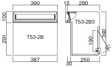 タマヤ 口金タイプ 一体型 T53-2B15D 『郵便ポスト』 - 門扉、玄関