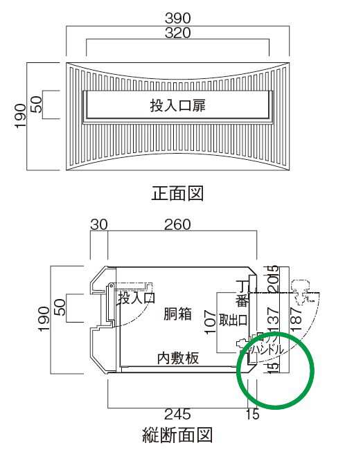 独特な タマヤ ボックス型 スタンドタイプ兼用 TN43-2B 郵便ポスト