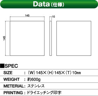 エクスタイル フラワーサイン EFR-ピンク-7 『表札 サイン 戸建』 の