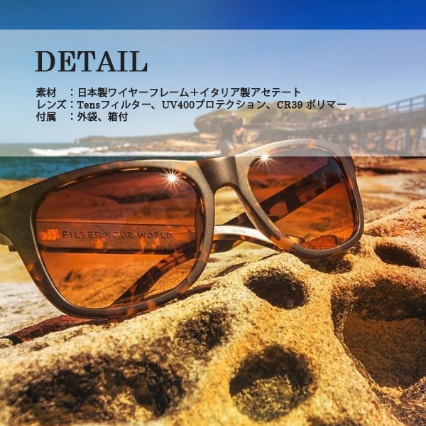 tens テンス サングラス Instagram Classic メンズ レディース ユニ 