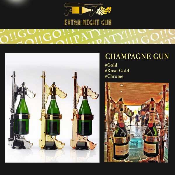 CHAMPAGNE GUN Extra-night gun シャンパンガン シャンパンシャワー パーティー クラブ ビーチ bar｜au PAY  マーケット