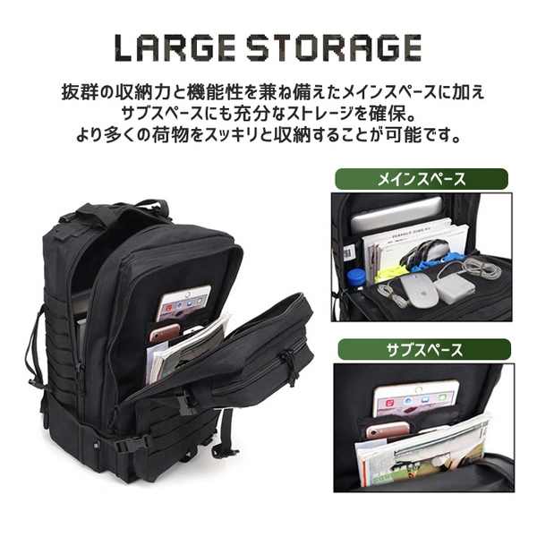 キャンプリュック タクティカル バックパック 防水 登山 キャンプ用品 キャンプ アウトドア バッグ 軽量 メンズ レディース ミリタリー 旅行 50L デイパック リュック キャンプ 迷彩 登山 キャンプ用品 軽量 メンズ レディース