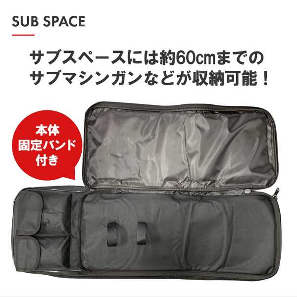 ガンケース 2丁 収納 2WAY 背負える ライフル エアガン リュック ガンケース 2丁 収納 2WAY 背負える ライフル エアガン リュック