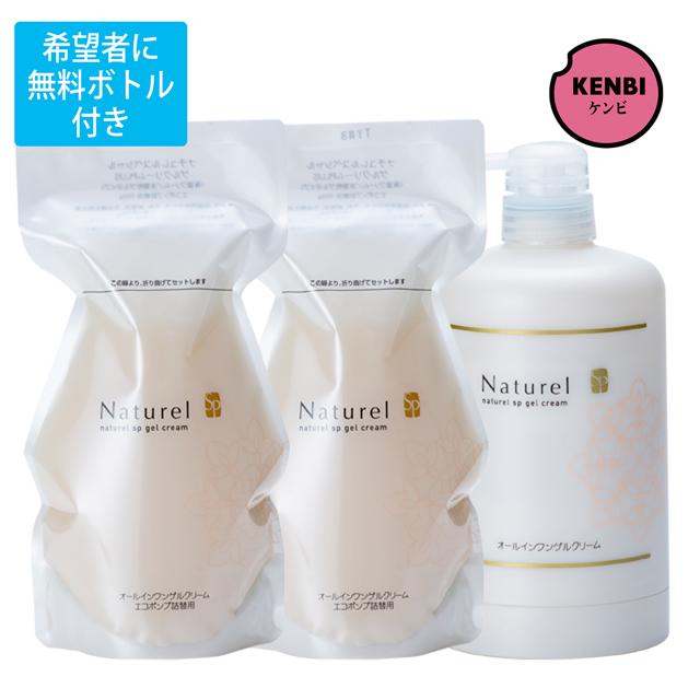 エリナ シャンプー 300ml 5本セット サロン 美容室 保湿 送料無料 エリナ シャンプー 300ml 5本セット サロン 美容室 保湿