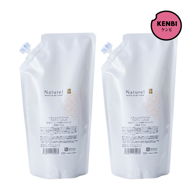 【送料無料】ナチュレルSPゲルクリームPLUS 600g詰替ツインセット（詰替600g×2） ＜ナユタ製造＞