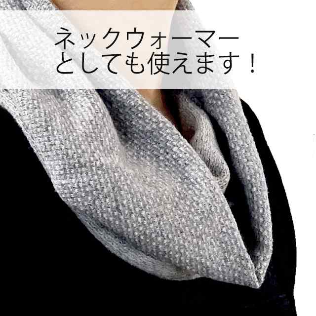 メール便送料無料】遠赤外線備長炭腹巻＜ボディウォーマー/ネックウォーマー＞（レギュラータイプ） 日本製 男女兼用 フリーサイズの通販はau PAY  マーケット 健康美容ショップ健美 au PAY マーケット－通販サイト