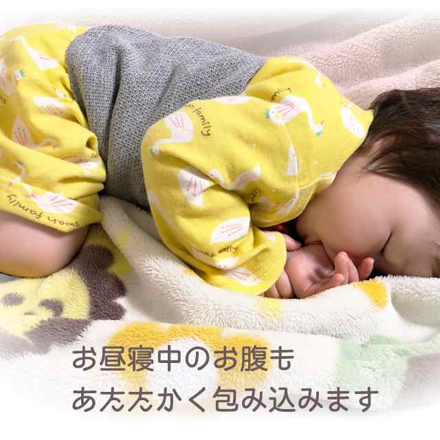 メール便送料無料】遠赤外線備長炭腹巻＜ボディウォーマー/ネックウォーマー＞（レギュラータイプ） 日本製 男女兼用 フリーサイズの通販はau PAY  マーケット 健康美容ショップ健美 au PAY マーケット－通販サイト