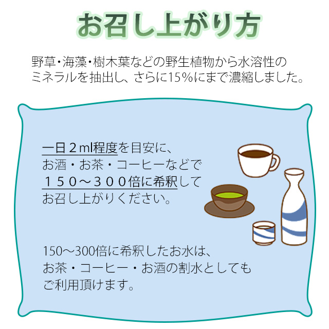 【送料無料】マグマン ハイパワーマグマン 110g_3