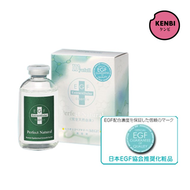 定番のお歳暮 ミューフル EGF エクストラエッセンスPN 60mL jumbowood.nl