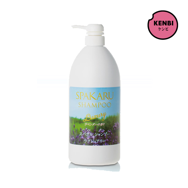 【送料無料】スパカル シャンプー ラグジュアリー　1000ml