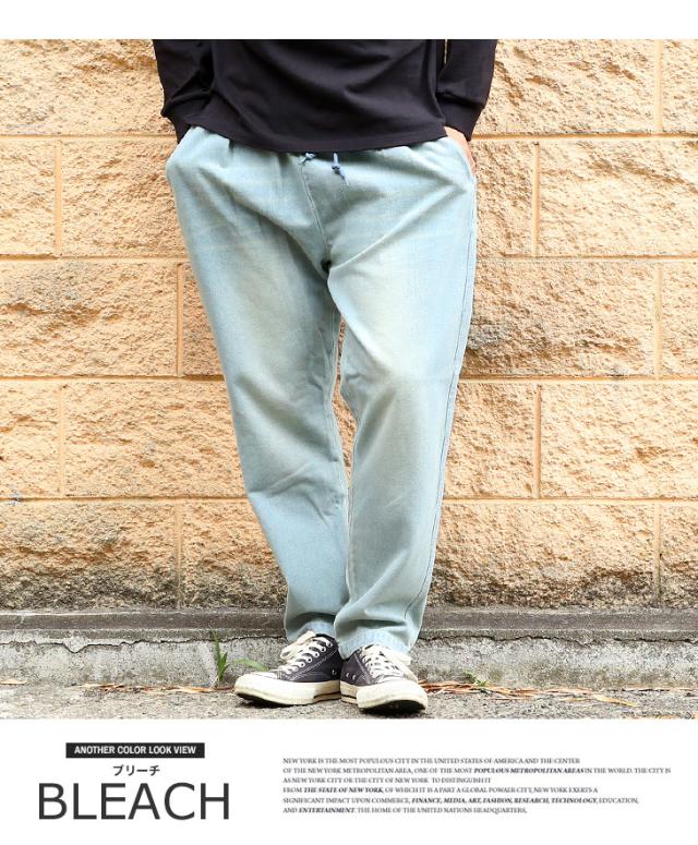 送料無料 メンズ デニム タック ワイド テーパード シェフパンツ おしゃれ カジュアル ストリート 秋 冬 秋冬 ボトムス パンツ ズボン ジの通販はau Pay マーケット 7周年アークティックプラント