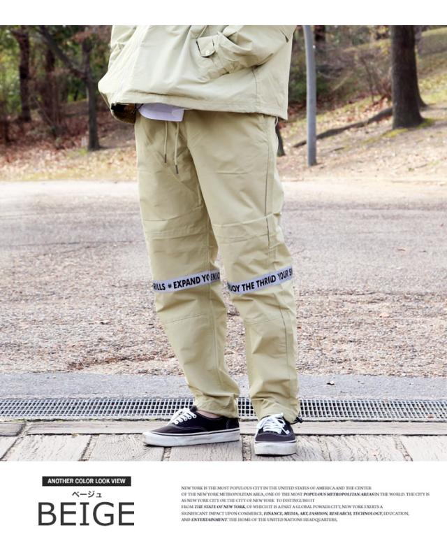 送料無料 メンズ ナイロン100 ロゴ プリント リフレクターテープ ワイドパンツ おしゃれ カジュアル ストリート 韓国 ダンス 春 春夏 ボの通販はau Pay マーケット 7周年アークティックプラント