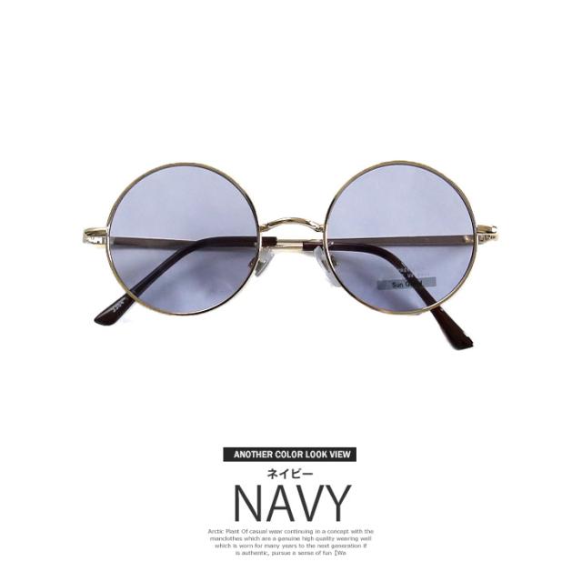 ラウンド ゴールド クリアレンズ 丸型 サングラス メガネケース メガネ拭きセット メンズ レディース ユニセックス おしゃれ カジュの通販はau Pay マーケット 7周年アークティックプラント