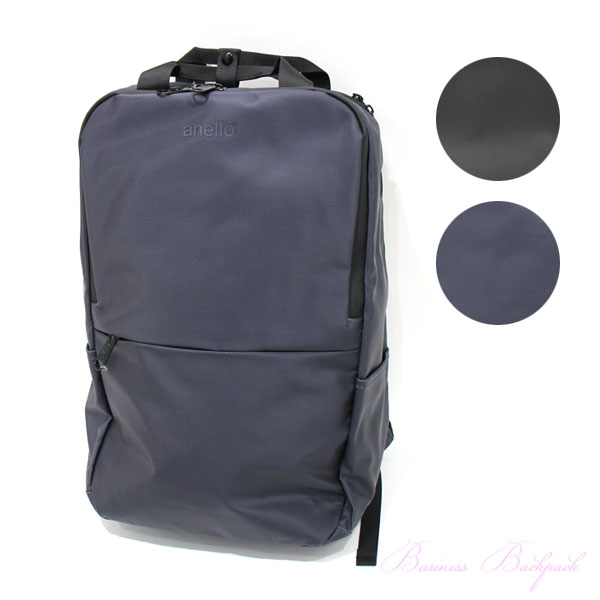Anello メンズ Pc収納ビジネスリュック ブラック ポケット15 撥水性 ラバープリントネーム 止水ファスナーの通販はau Pay マーケット Choice Select