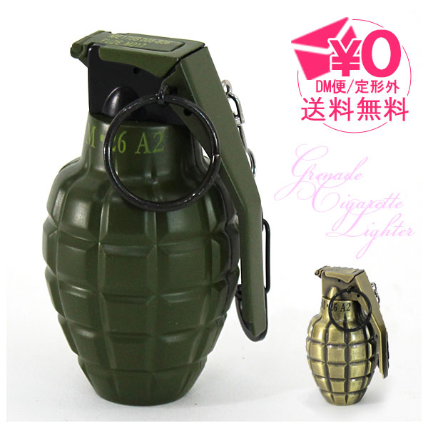 ライター グレネードターボ 手榴弾型 定形外送料無料 手榴弾 グレネード ターボ ガス式 の通販はau Pay マーケット Choice Select