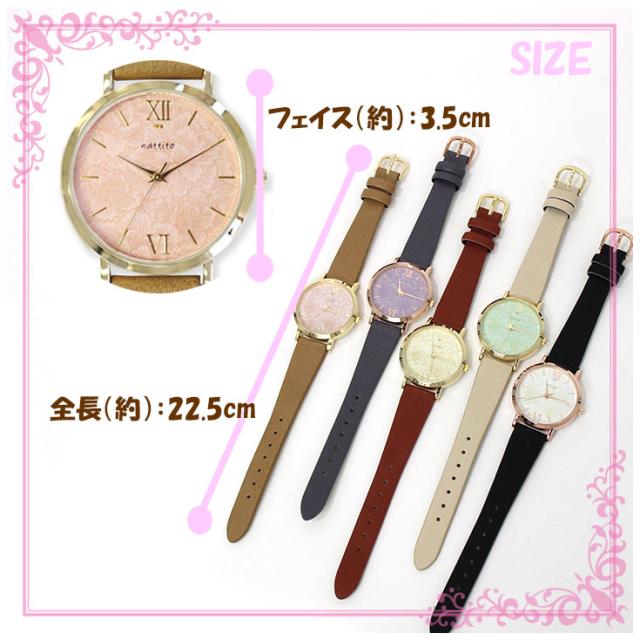 定形外送料無料 フィールドワーク フェンダ 腕時計 Fsc138 シンプル オシャレ プチプラ キレイ ウォッチ レディース 上品 Ol かわいの通販はau Pay マーケット Choice Select