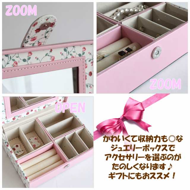 フラワー ジュエリー ボックス Ｍサイズ ＝　 (ot) FB-03502 FB-03501 プレゼント　ギフト　花柄　アクセサリー　収納ボックス　 収納　9｜au PAY マーケット