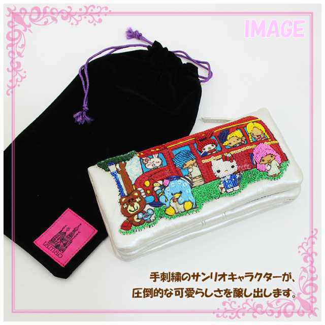 Tamao World ハナカラクサ サンリオ キャラクターバス 長財布 Wal2477 本革 刺繍 Tamao ハローキティ Sanrio Characters Bus ネコ ねこの通販はau Pay マーケット Choice Select