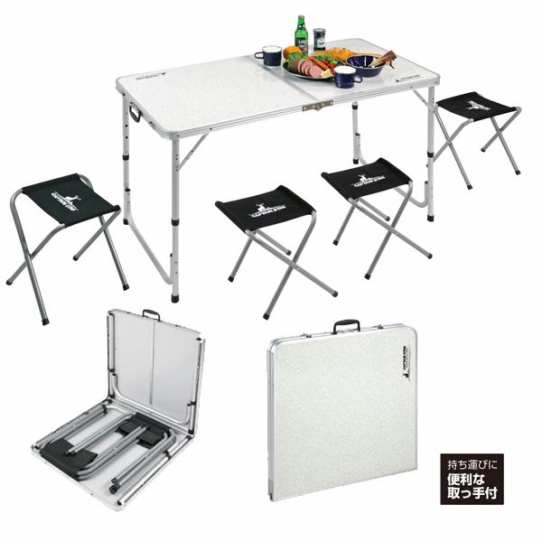 キャプテンスタッグ CAPTAIN STAG アウトドア ラフォーレ テーブル