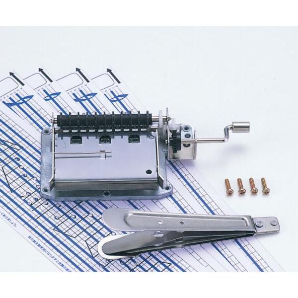 【 アーテック 】創作オルゴール エチュードII ( '030055 / AC10242170 )【 アーテック オルゴール オリジナル 】【QBI35】の通販は 5,375円