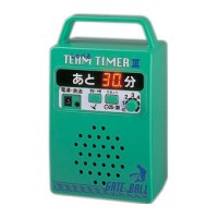 歯科 クランプセット ヤマウラ