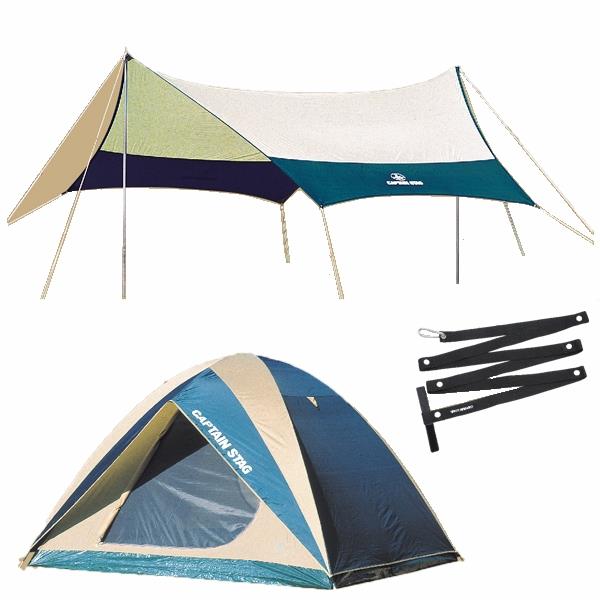 テント セット YELLOW PACKAGE スタンダードドームテントandタープセット＋ UZ13229 の通販はau PAY マーケット