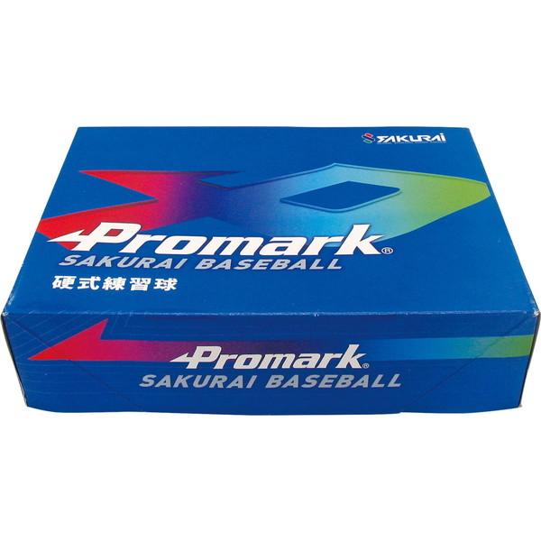 ダイトベースボール 高校試合球 ノーマーク 1ダース 甲子園優勝校も