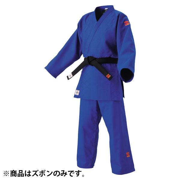 柔道着 IJF スリムタイプズボン(手長･足長用)ブルｰ JNFPX45YFF JNFPX45YFF の通販は