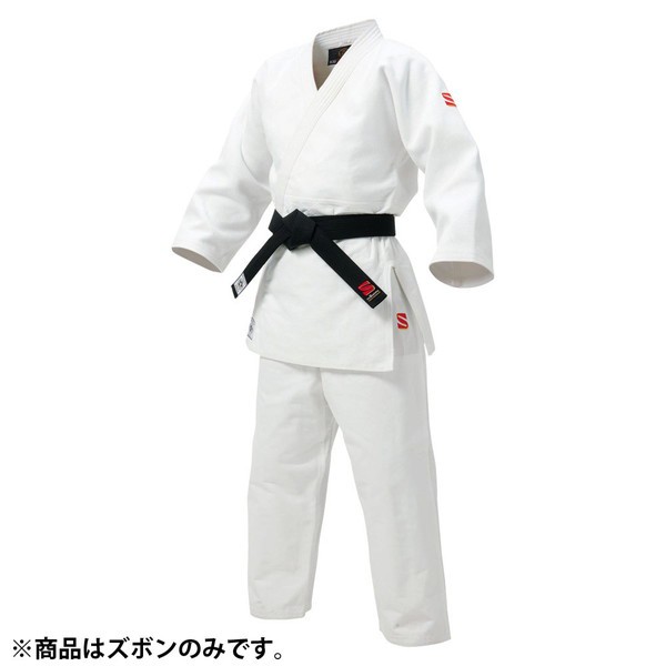 柔道着 国際規格柔道衣IJFモデル(ズボンノミ) JOIP4F の通販は