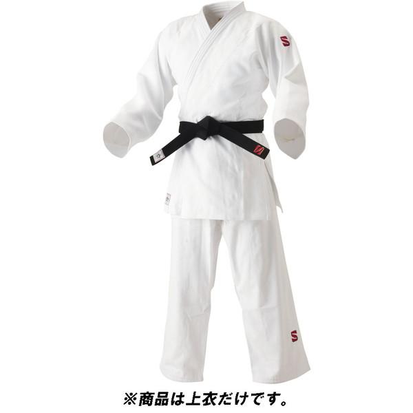 柔道着 柔道 IJF･全日本柔道連盟認定柔道衣(新規格) Y体  1.5 Y 上衣のみ JOJC15Y の通販は 13,009円