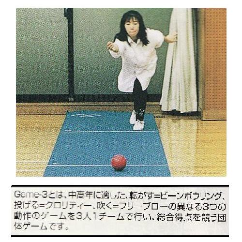 まっちんさん専用 値下げします イキイキ酵素くん まっちんさん専用 値下げします イキイキ酵素くん