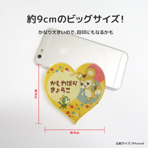 贈り物 可愛いゴルフバック ネームプレートハート ピンク ゴルフ