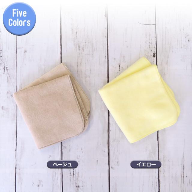 入園 入学 名入れ タオルハンカチ 国産 刺繍 キッズ 子供 幼稚園 保育園 通園 記念品 卒園の通販はau Pay マーケット 名入れ プレゼントのgiftmoreplus