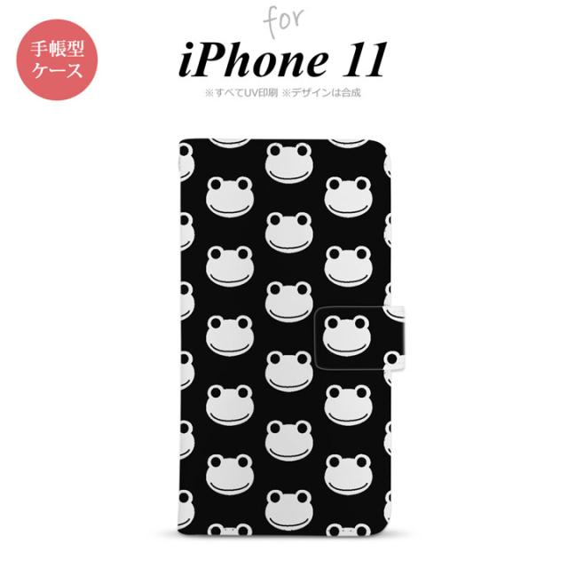 Iphone11 手帳型スマホケース カバー カエル かえる 黒 白の通販はau Pay マーケット 名入れ プレゼントのgiftmoreplus