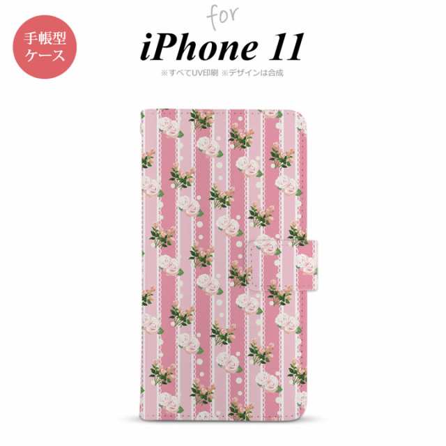 Iphone11 手帳型スマホケース カバー 花柄 バラ レース ピンクの通販は