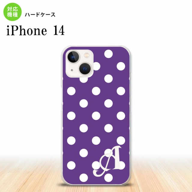 iPhone14 iPhone14 スマホケース 背面ケース ハードケース