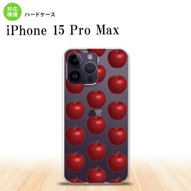 iPhone 15 Pro Max ケース 9個セット