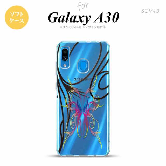 Scv43 Galaxy A30 Scv43 スマホケース ソフト カバー ピンスト 線 ピンク ブルー Nk Scv43 Tp1231の通販はau Pay マーケット スマホケースカバーの店nk115