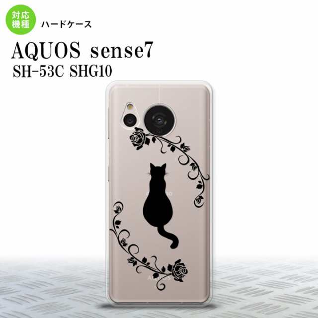 sense7 sense7 スマホケース 背面ケース ハードケース 猫とバラ B 黒 ...