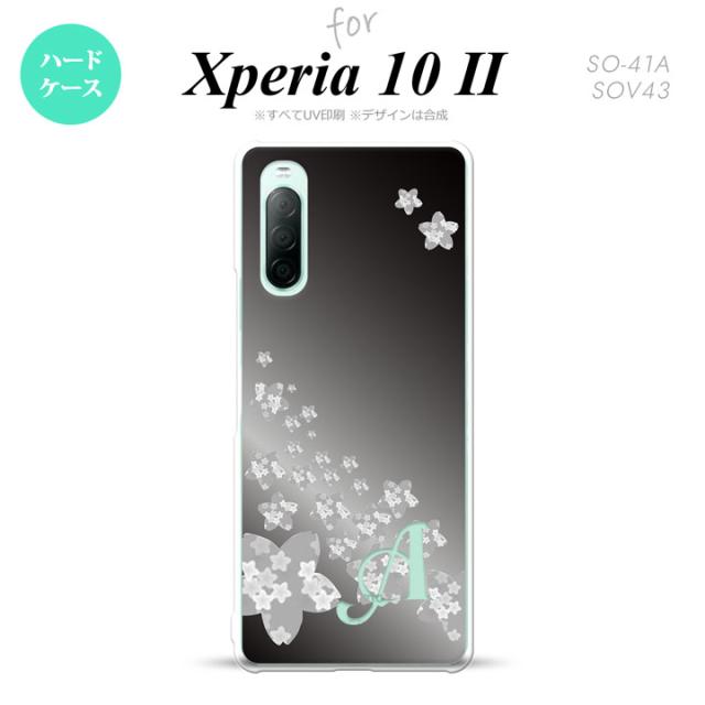 Xperia10 Ii スマホケース 背面カバー ストラップホール有 ハードケース 花柄 サクラ D 黒 イニシャル Nk Xp102 185iの通販はau Pay マーケット スマホケースカバーの店nk115