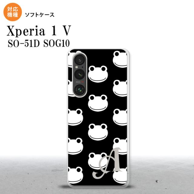 Xperia 1V Xperia 1V スマホケース 背面ケースソフトケース カエル かえる A 黒 白 +アルファベット 2023年 6月 ...