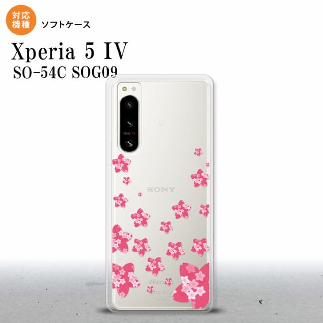 Xperia 5IV Xperia5IV スマホケース 背面ケースソフトケース 花柄