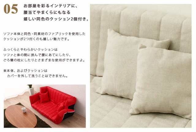 低反発 リクライニングソファー ローソファー 3人掛け sofa カウチソファ カウチソファー ソファーベッド 日本製 送料無料