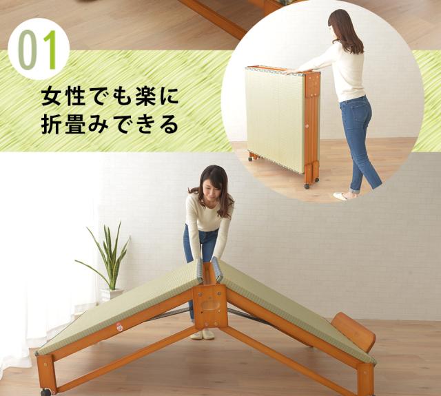 日本製 い草畳の折りたたみベッド ワイドシングル 木製 収納 い草 畳 敷き布団 折り畳みベッド 折畳みベッド おりたたみベッド 新生活 北欧 シンプル ほぼ完成品 湿気 除湿 カビ対策 bed 送料無料_3