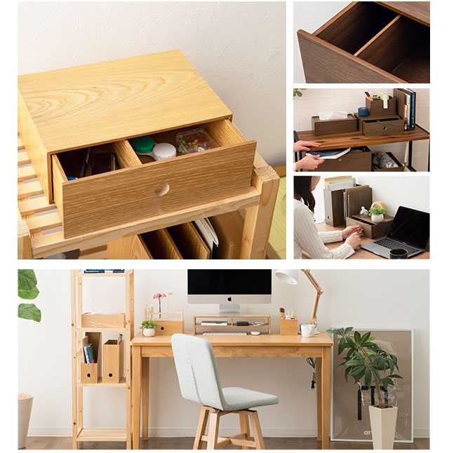 小物入れ 引き出し付き 木製 デスクドローワー デスク 家具 木製家具 小物収納 小物収納ケース デスク周り デザイン おしゃれ 整理整頓 の通販はau Pay マーケット エムール Emoor布団 家具
