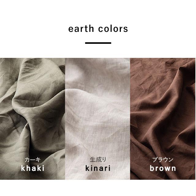 ボックスシーツ リネン100 シングルサイズ 洗える 洗濯可 リネン 麻100 軽量 麻 吸水性 速乾 抗菌防臭 通気性 生成り 無地 春 夏の通販はau Pay マーケット エムール Emoor布団 家具