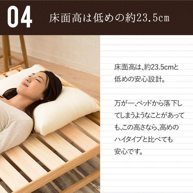 ヒノキの折りたたみベッド シングルサイズ ワイドシングルサイズ ひのき 檜 桧 国産 日本製 収納 ヒノキ無垢材 すのこ 送料無料_10