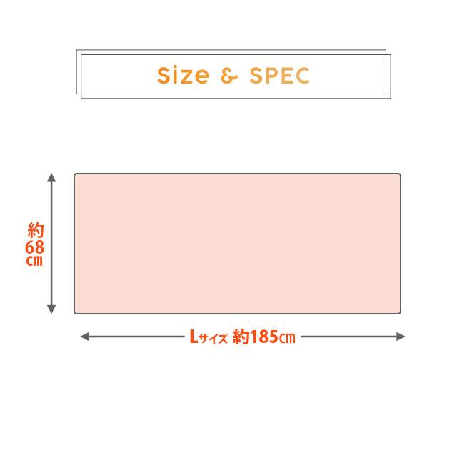 長座布団カバー 座布団カバー あったか 暖か Lサイズ 68 185 エムールヒート 洗える 送料無料 おしゃれ 北欧 吸湿 防寒 もこもこ 冬の通販はau Pay マーケット エムール Emoor布団 家具