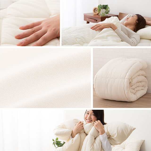 掛け布団 セミダブルサイズ 日本製 遠赤外線 あったか ウォーマル 防ダニクラッセウォーム 掛布団 掛けふとん 掛けぶとん かけふとん かの通販はau Pay マーケット エムール Emoor布団 家具