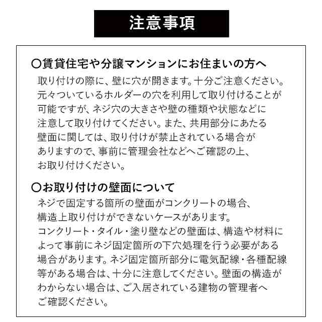 トイレットペーパーホルダー 1個用 シングル アイアン 木製 約幅15 奥行13 高さ11 Cm 耐荷重 約4kg 収納 飾り棚 トイレ 御手洗 ストッカの通販はau Pay マーケット エムール Emoor布団 家具